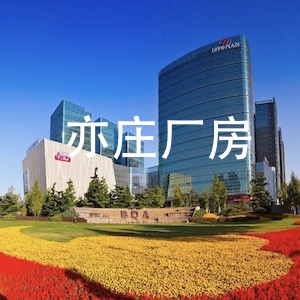 读电子商务是学什么的(电子商务前景与现状分析)